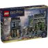 Magazinele de vrajitorii de pe Aleea Nocturna LEGO Harry Potter 76471 - 2