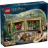 Castelul Hogwarts, Lectia de ierbologie, LEGO Harry Potter 76445 - 2