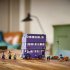 LEGO Хари Потър - Приключението с рицарски автобус 76446 - 8