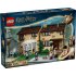 Privet Drive Vizita matusii Marge LEGO Harry Potter 76451 - 2
