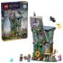 Къщата на Луна Лъвгуд от LEGO Хари Потър 76467 - 1