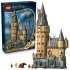 Castelul Hogwarts Turnul principal LEGO Harry Potter 76454 - 1