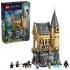 Castelul Hogwarts Aripa spitalului LEGO Harry Potter 76463 - 1