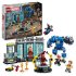 LEGO Marvel Лабораторията на Железния човек: Залата на бронята 76315 Комплект, Детска играчка - 1