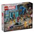 LEGO Marvel Лабораторията на Железния човек: Залата на бронята 76315 Комплект, Детска играчка - 2