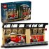 Γωνιά Βιβλίων: LEGO Χάρι Πότερ 76450 Χόγκουαρτς Εξπρές - 1