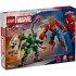 LEGO Marvel Комплект Битка с роботи: Спайдърмен срещу Док Ок 76338, Детска играчка - 2
