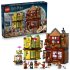 Качествени консумативи за Ваджтхат и магазин за сладолед LEGO Harry Potter 76452 - 1