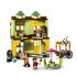 Ποιοτικά είδη Vajthat και κατάστημα παγωτού LEGO Harry Potter 76452 - 3