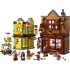 Ποιοτικά είδη Vajthat και κατάστημα παγωτού LEGO Harry Potter 76452 - 8
