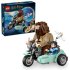 Хагрид и Хари на мотоциклета LEGO Хари Потър 76443 - 1
