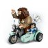 Хагрид и Хари на мотоциклета LEGO Хари Потър 76443 - 5