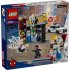 LEGO Marvel Spider-Verse: Майлс Моралес срещу Спот 76311 м, Колекция „През Спайдър-Вселената“ - 3