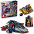 Set LEGO Marvel Avengers: Capitanul America vs Thanos 76319, Colectia Super Heroes 4+ - 1