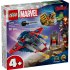 LEGO Marvel Avengers: Капитан Америка срещу Танос 76319 Комплект, Колекция Super Heroes 4+ - 2