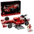 Ferrari F2004 и Михаел Шумахер LEGO Икони (Creator Expert) 11375 - 1