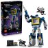 Transformers Soundwave LEGO Icons (Creator Expert) 10358 - 1