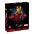 Set LEGO Marvel Avengers: Bust Iron Man MK4 76327, Colectia Marvel Collectibles - 2