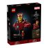 Σετ LEGO Marvel Avengers: Bust Iron Man MK4 76327, Συλλογή Marvel Collectibles - 3
