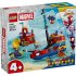 Комплект LEGO Marvel Spidey: Пиратският кораб на отбора на Спайди 11208, Колекция Super Heroes 4+ - 2