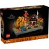 Gradina rustica de toamna LEGO Icons (Creator Expert) 11372 - 2