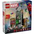 LEGO Marvel Spider-Man εναντίον Oscorp 76324, Αστικό Κτίριο και Σετ Συλλογής - 2