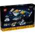 Williams Racing FW14B si Nigel Mansell LEGO Icons (Creator Expert) 10353 - 3