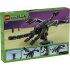 LEGO Minecraft Dragonul Ender 21595, Model de colectie cu aripi mobile si recompensa digitala - 3