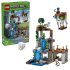 LEGO Minecraft Ghast Mob Station 21597, Интерактивен комплект с пакет скин - 1