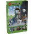 LEGO Minecraft Ghast Mob Station 21597, Διαδραστικό Σετ Κατασκευών με Skin Pack - 3