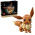 LEGO Pokemon Eevee 72151, съчленена колекционерска фигурка и първокласна декорация за възрастни - 1