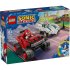 LEGO Sonic the Hedgehog 77118, Интерактивен конструктор и колекционерски артикул за геймъри - 2