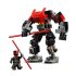 Lego Star Wars 75411 Дарт Мол - робот, съчленена играчка с двуостър светлинен меч - 4