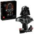 Lego Star Wars 75439 Бюст на Дарт Вейдър, Колекционерски конструктор за възрастни - 1