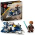Lego Star Wars 75400 Micronava Jedi Starfighter a lui Plo Koon, Set Interactiva cu 2 Lansatoare - 1