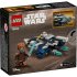 Lego Star Wars 75400 Джедайският звезден изтребител на Пло Куун, интерактивен комплект с 2 пускови установки - 3