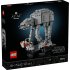 Lego Star Wars 75440 AT-AT Walker, Комплект за сглобяване и показване в среден мащаб за възрастни - 2