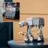 LEGO Star Wars 75440 AT-AT Walker, Σετ Μοντελισμού και Έκθεσης Μεσαίας Κλίμακας για Ενήλικες - 6