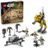 Lego Star Wars 75431 Боен пакет на клонираните войници от Starship Unit 327, комплект от 7 фигурки - 1