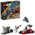 Lego Star Wars 75449 Обсадата на Мандалор - Боен пакет, интерактивен комплект с 4 минифигури - 1