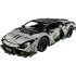 LEGO Technic Lamborghini Revuelto Σούπερ Σπορ Αυτοκίνητο 42214, Σετ STEM με Control+, για παιδιά 10+ ετών - 4