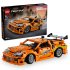 LEGO Technic Toyota Supra MK4 Fast and Furious 42204, Masina de Jucarie, pentru Copii, 9+ Ani - 1