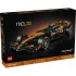 LEGO Technic McLaren MCL39 F1 Car 42228, Σετ Κατασκευών, Κλίμακα 1:8, για Ενήλικες, με 1675 Κομμάτια - 2