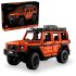 LEGO Technic Mercedes-Benz G 500 PROFESSIONAL Line 42177, de Colectie, pentru Adulti - 1