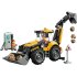 LEGO City Buldoexcavator galben 60480, Set de Constructie Utilaj de Santier, cu 2 Minifigurine, 301 Piese - 4