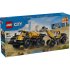 LEGO City Самосвал и челен товарач 60494, Комплект с двойно оборудване с офис контейнер, 1132 части - 2