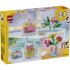 LEGO Creator 3 в 1 Декоративна бутилка за парфюм с цвете 31383, Творчески комплект, 286 части - 3