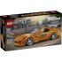 LEGO Speed Champions Toyota Supra MK4 din Furios si iute 77260, Masina de Colectie, cu Minifigurina Brian O'Conner, 292 Piese - 2