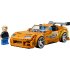 LEGO Speed ​​​​Champions Toyota Supra MK4 от Бързи и яростни 77260, Колекционерска кола, с минифигура на Брайън О'Конър, 292 части - 4