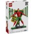 LEGO Editions 43016 Ο Θρύλος του Ποδοσφαίρου Κριστιάνο Ρονάλντο, Σετ Συλλεκτικής Φιγούρας CR7, 12 ετών+, 854 Τεμάχια - 2